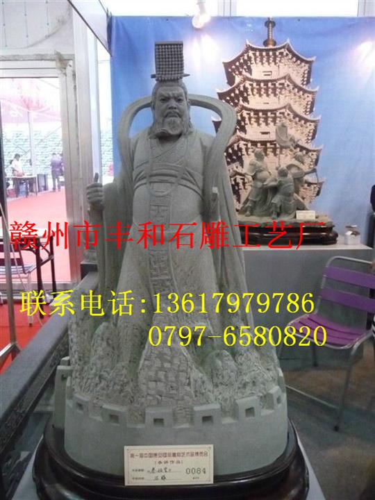 人物，佛像