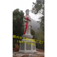 赣州丰和石雕工艺厂