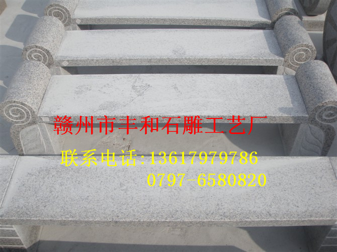 石桌，石椅