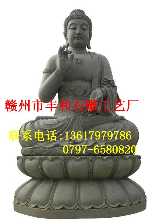 人物，佛像