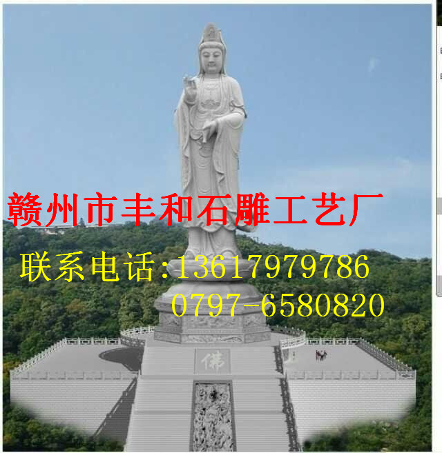 人物，佛像