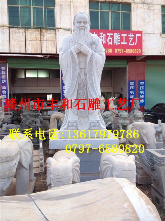 人物，佛像