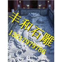 赣州丰和石雕工艺厂