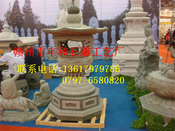 风水球，喷泉