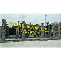 赣州丰和石雕工艺厂
