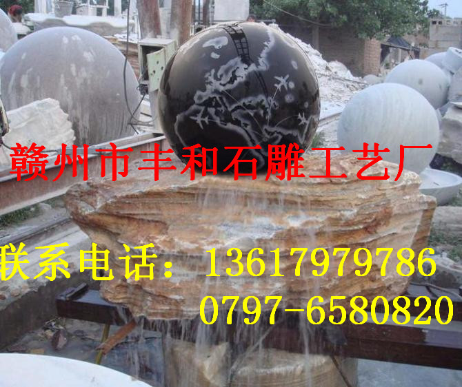 风水球，喷泉
