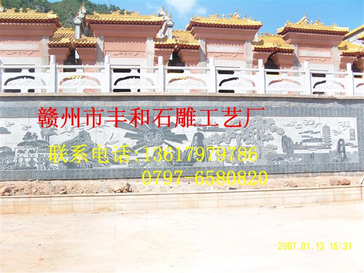 工程案例