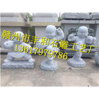 赣州丰和石雕工艺厂