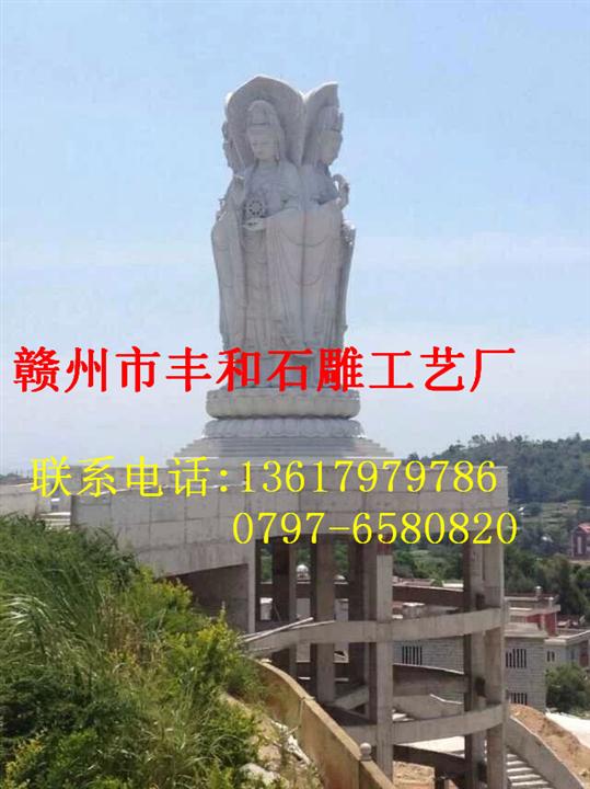 人物，佛像