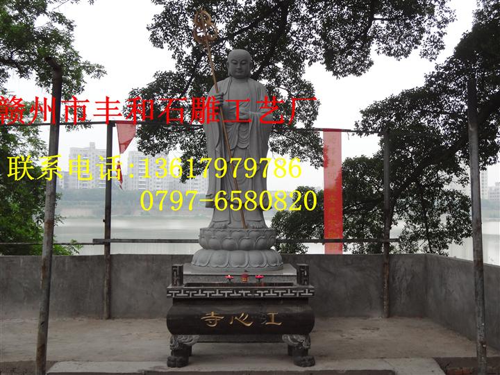 工程案例