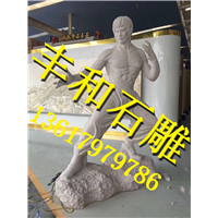 赣州丰和石雕工艺厂