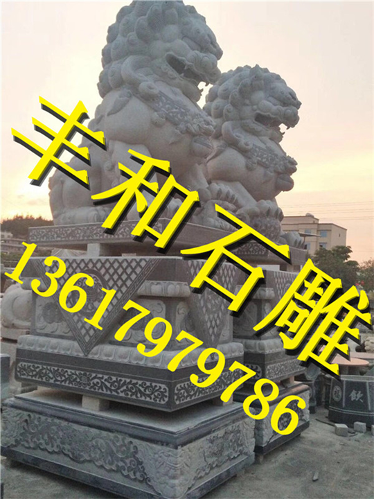 赣州丰和石雕工艺厂
