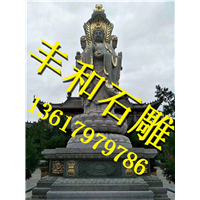 赣州丰和石雕工艺厂