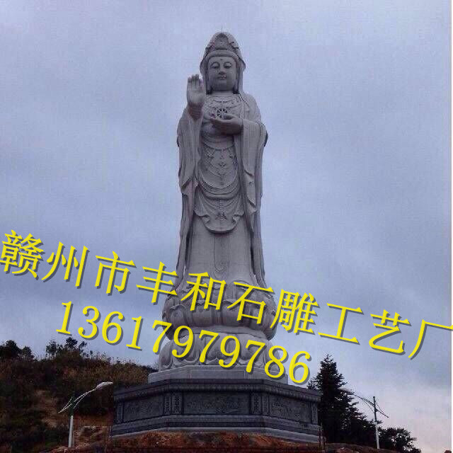 赣州丰和石雕工艺厂