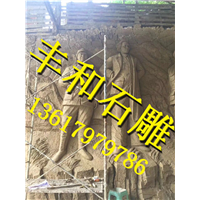 赣州丰和石雕工艺厂