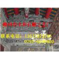寺庙，祠堂
