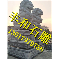 赣州丰和石雕工艺厂