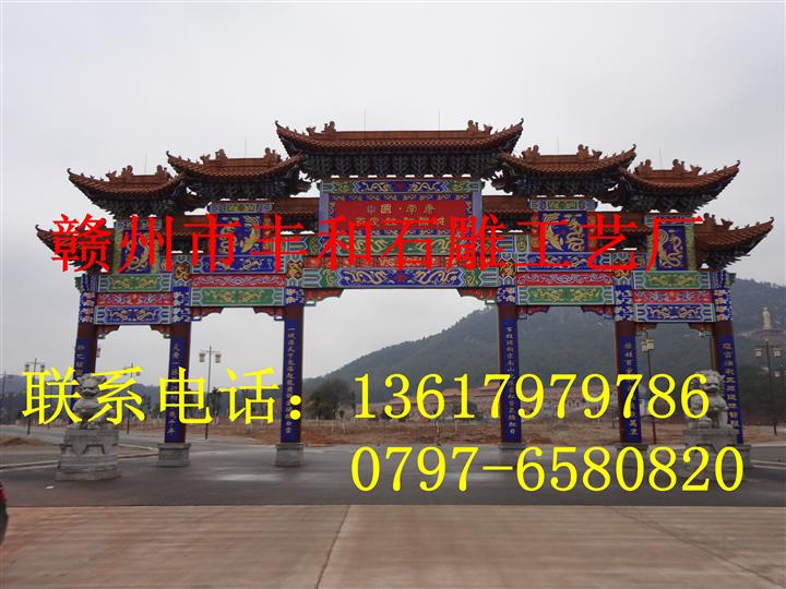工程案例