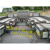 赣州丰和石雕工艺厂