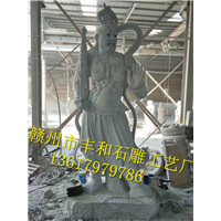 赣州丰和石雕工艺厂