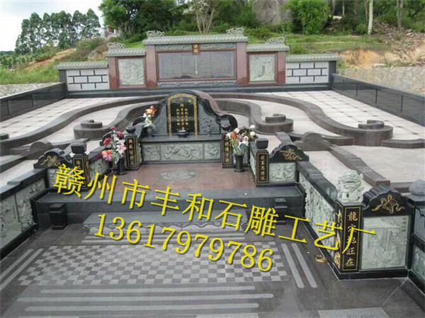 赣州丰和石雕工艺厂