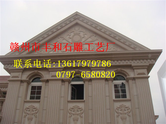 别墅，异行 