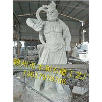 赣州丰和石雕工艺厂