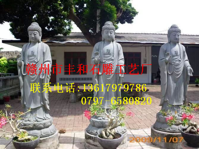 人物，佛像
