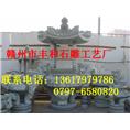 香炉，供桌