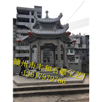 赣州丰和石雕工艺厂