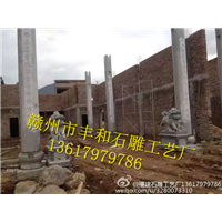 赣州丰和石雕工艺厂