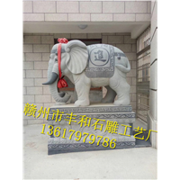 赣州丰和石雕工艺厂