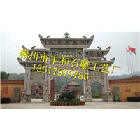 赣州丰和石雕工艺厂