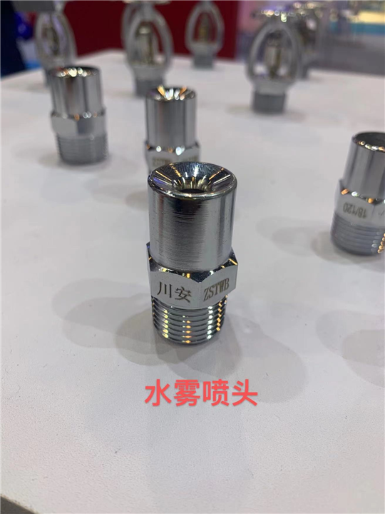 福建消防设备批发