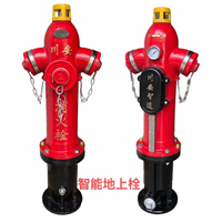 福建消防设备批发