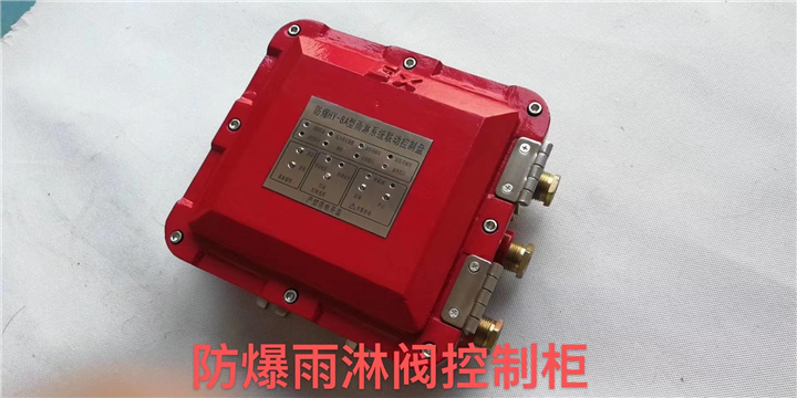 福建消防设备批发