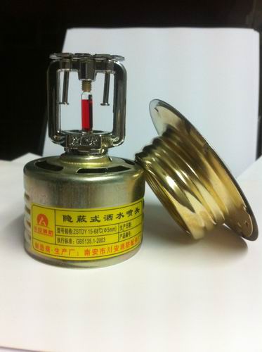 福建消防设备厂电话%隐蔽式喷头