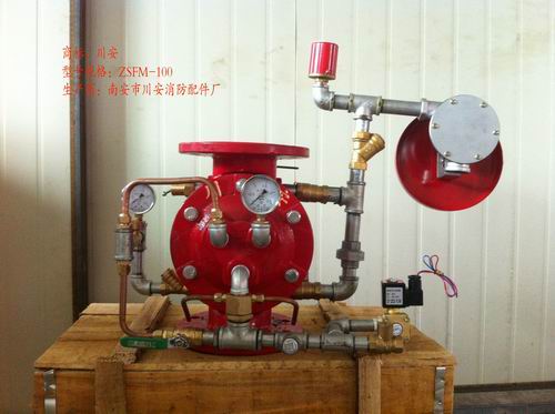 福建南安消防设备批发%雨淋阀ZSFM-100