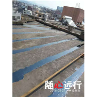 福清防水 