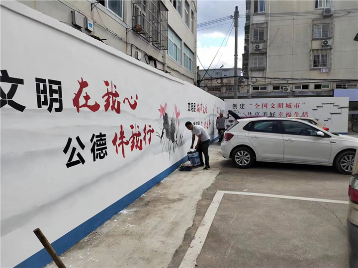 宁波墙绘
