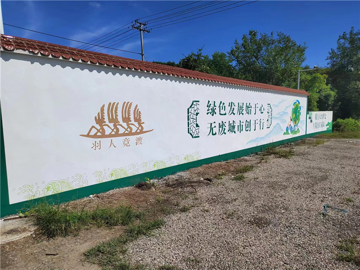 宁波工装彩绘