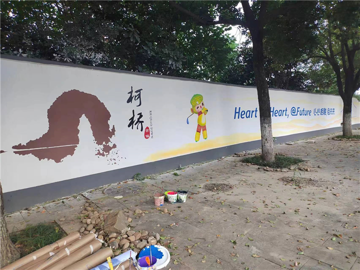 台州校园文化墙设计