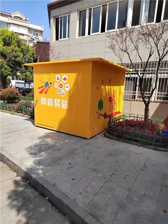 宁波市政文化墙