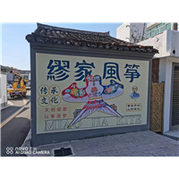 宁波幼儿园彩绘