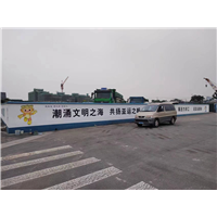 宁波3D墙绘设计