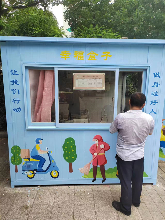 台州墙绘设计