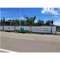 台州风景油画墙绘