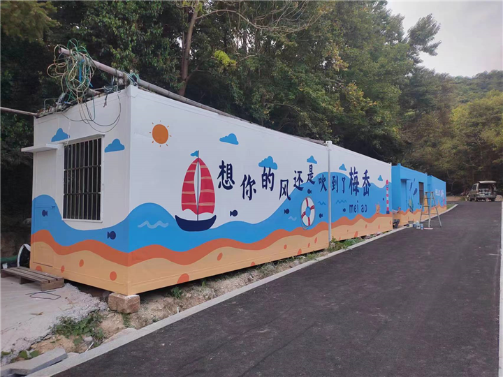 宁波墙绘