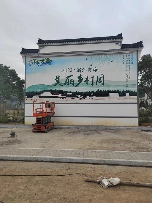 宁波工装墙绘