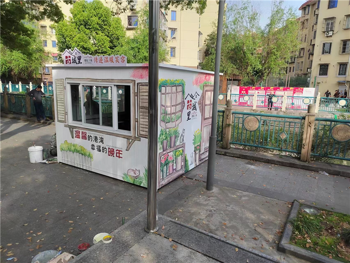 台州文化墙设计